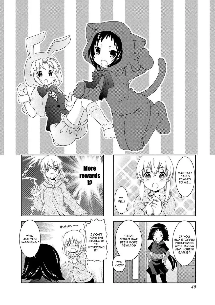 Mikakunin de Shinkoukei Chapter 79 3